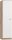 Faktum Mia PopUp keskeny tároló